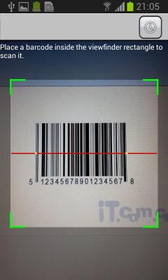Barcode Scanner Apk Mod