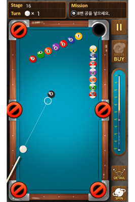 The king of Pool billiards Apk Mod