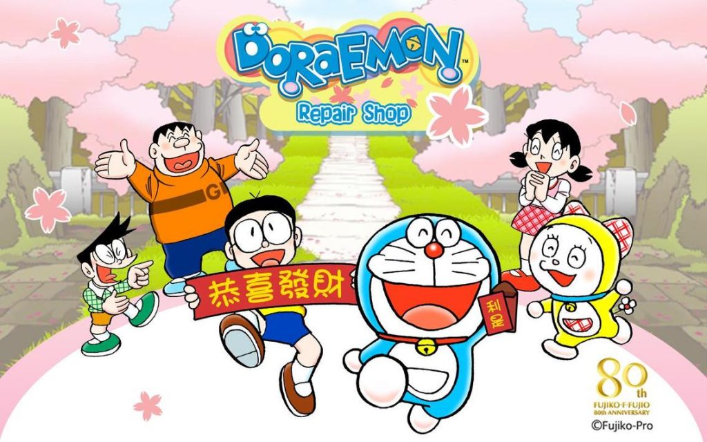 Doraemon Repair Shop Seasons Apk Mod