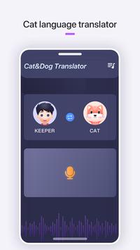 Cat&Dog Translator Mod Unlock