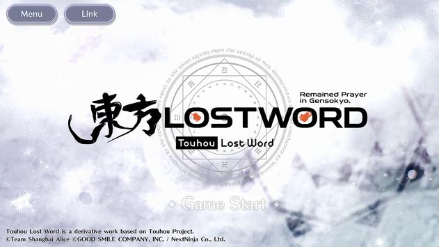 Touhou LostWord Apk Mod