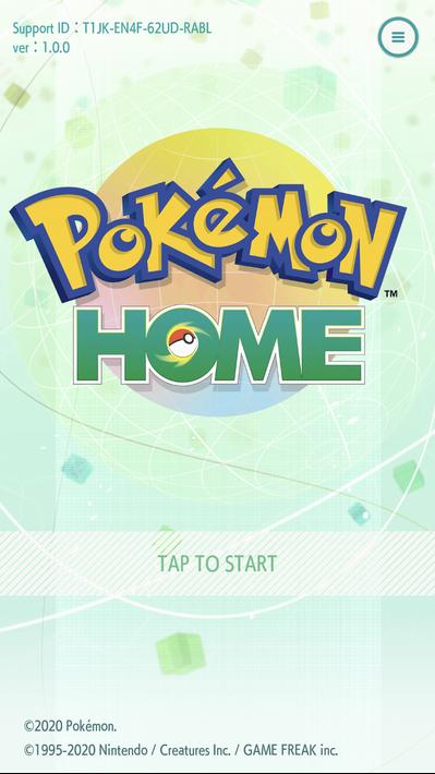 Pokémon HOME Apk Mod
