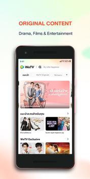 WeTV Asian & Local Dramas Unlimited
